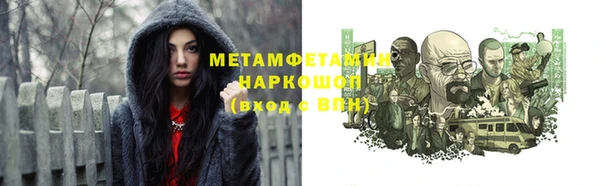 прущий лед Алексин