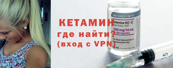 прущий лед Алексин