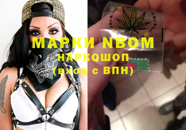 мет Абдулино