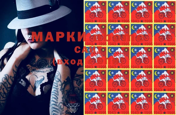 дмт Алексеевка