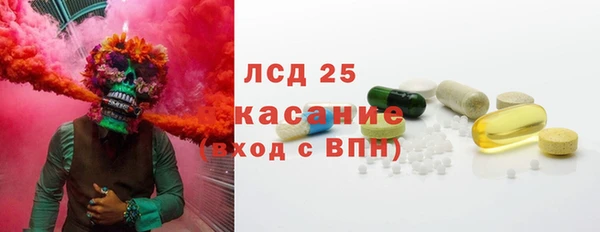 дмт Алексеевка