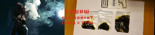 мефедрон мука Алзамай