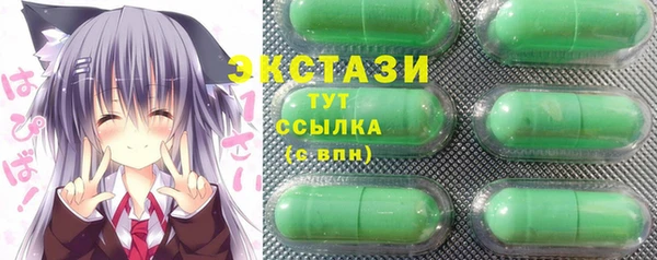 мефедрон мука Алзамай