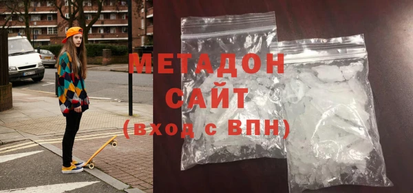 дмт Алексеевка