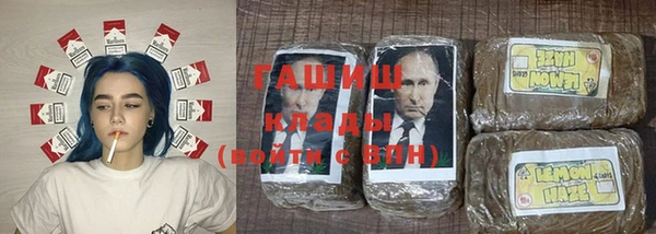 мефедрон мука Алзамай