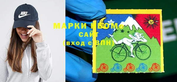 мефедрон мука Алзамай