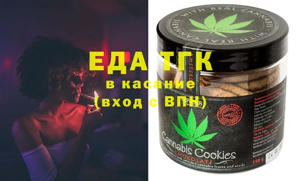 прущий лед Алексин
