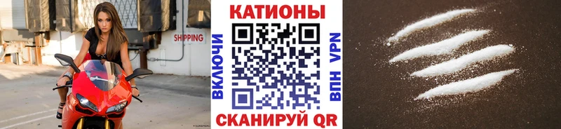 где найти   MEGA зеркало  Мефедрон мука  сайты даркнета как зайти  Анапа 