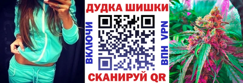 KRAKEN зеркало  Анапа  Марихуана LSD WEED  цена  